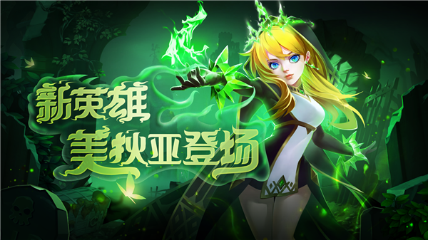 1787647293832915.jpg 1 - 副本_480x320 - 副本 - 副本_480x320 - 副本 - 副本.jpg
