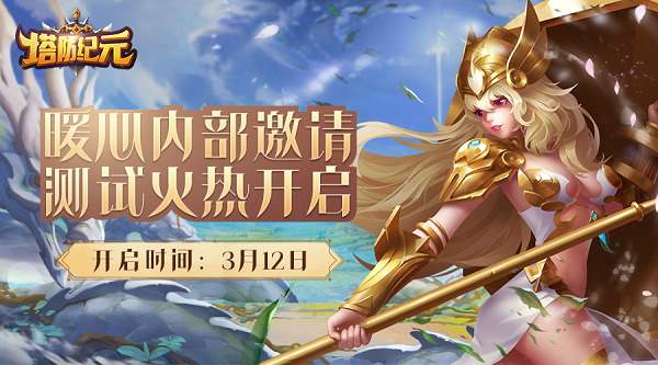1787647725916453.png 1 - 副本_480x320 - 副本 - 副本 - 副本_480x320.png