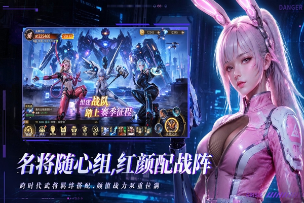 重生我觉醒无限异能 1.0.9 安卓版 2