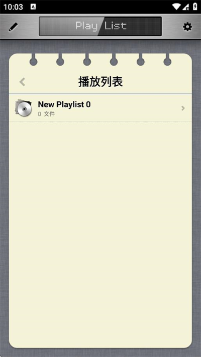 rockplayer 2.4.5 最新版 2