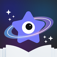 星尘文库小说