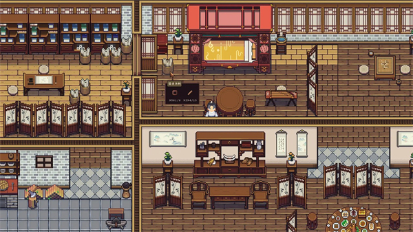 江城创业记 1.6 最新版 2