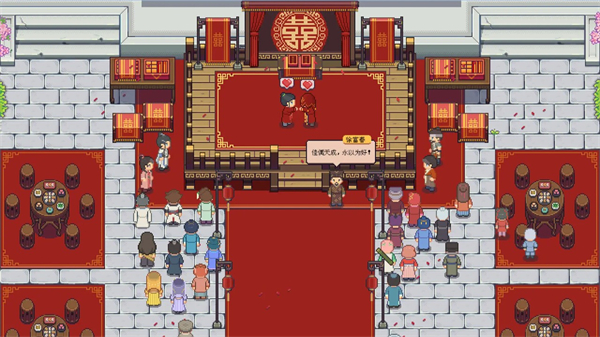 江城创业记 1.6 最新版 1
