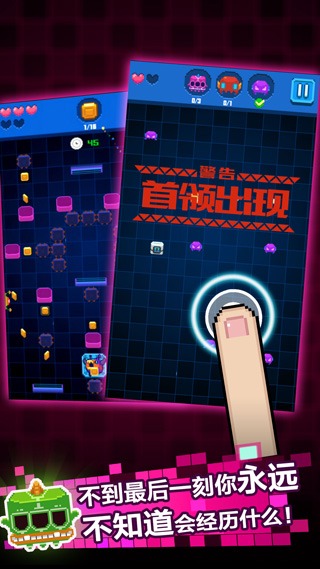 大怪兽乱斗 1.0.2 最新版 4