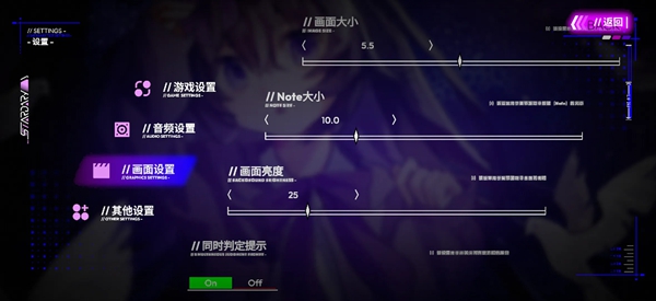 Stardary 1.0 安卓版 1