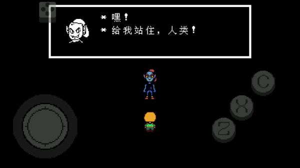 传说之下绿魂 2.1.1 安卓版 2