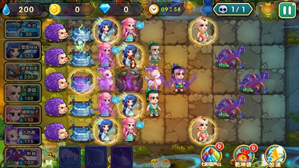 葫芦娃大战僵尸 3.5.0 安卓版 2