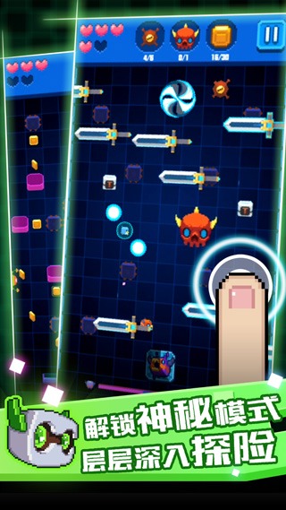 大怪兽乱斗 1.0.2 最新版 3