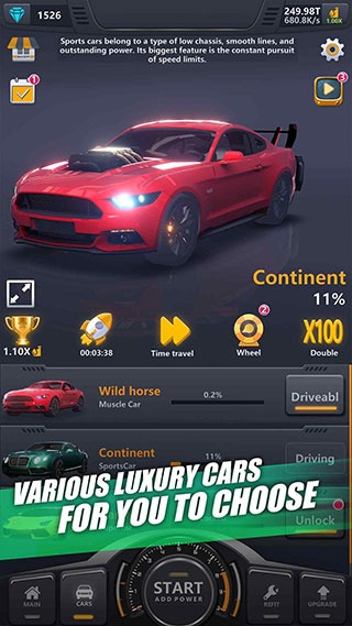 放置工厂改装汽车 1.0.10 安卓版 3