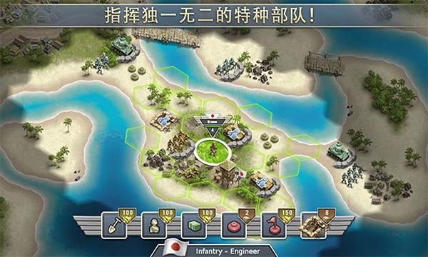 1942 1.7.2 安卓版 2