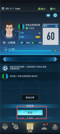 20260819144655_39342.png