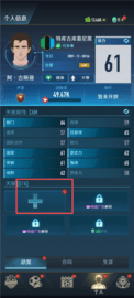 20260813143359_74689.png