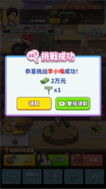 20260824161933_59722.png