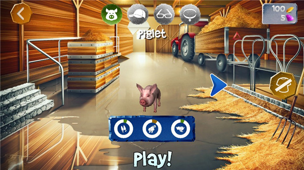 小猪模拟器 1.1.5 安卓版 1
