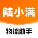 陆小满物流平台