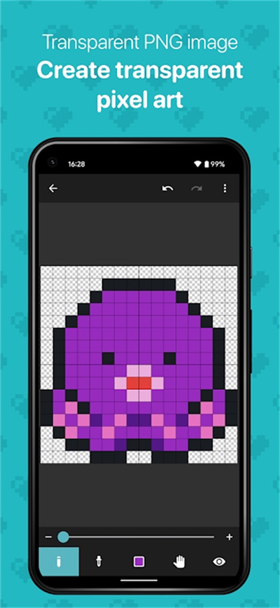 八位元画家app 1.26.1 最新版 4