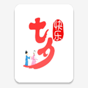 七夕TV电视版