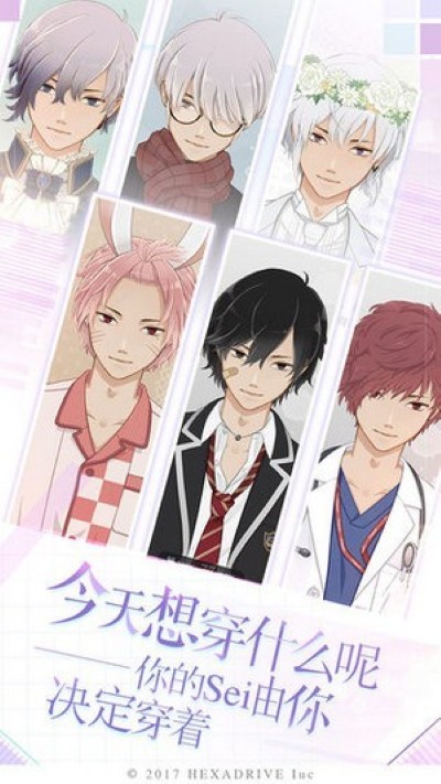 我的姐姐汉化版 0.23.1 安卓版 3