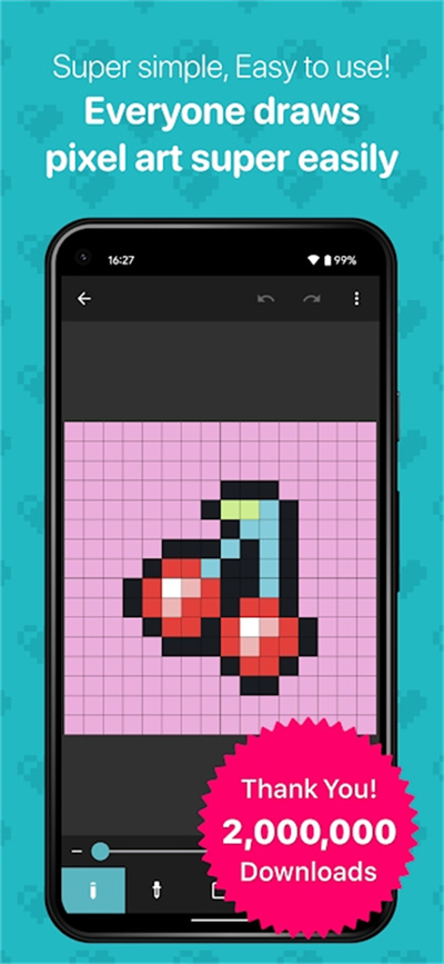 八位元画家app 1.26.1 最新版 3