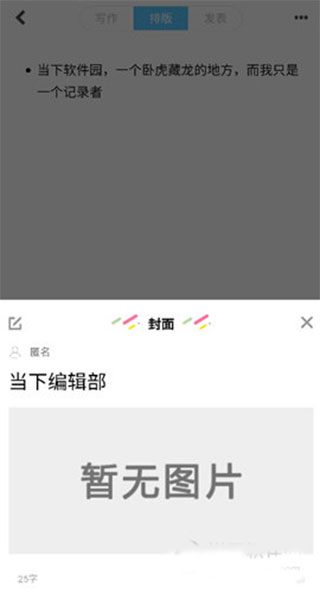 1787828693736595.jpg 1 - 副本_480x320 - 副本 - 副本_480x320 - 副本 - 副本.jpg
