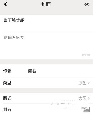 1787828699577966.jpg 1 - 副本_480x320 - 副本 - 副本_480x320 - 副本 (2).jpg