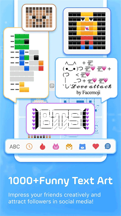 FacemojiKeyboard 3.6.8.2 安卓版 3