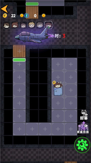诡异医院 1.0 安卓版 4