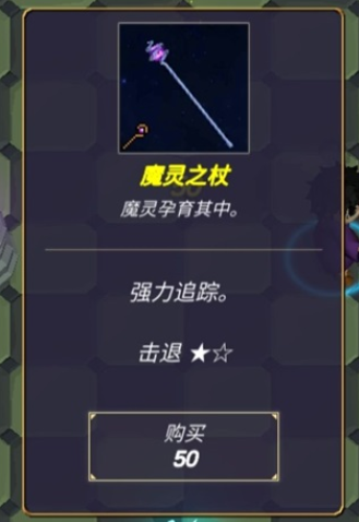 无尽森林 0.2.43 安卓版 1