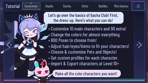 加查海关和咖啡中文版 1.1.0 安卓版 4