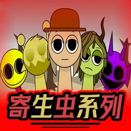 节奏盒子手机版下载-节奏盒子官方版下载