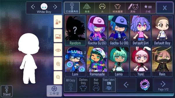 加查海关和咖啡中文版 1.1.0 安卓版 1