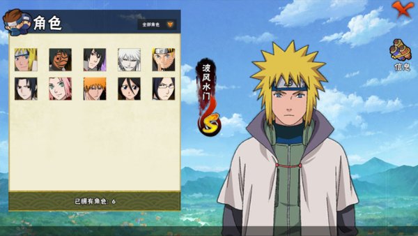 幻域对决 1.0 Beta 安卓版 1