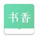 书香仓库官方下载-书香仓库最新版本下载