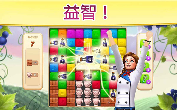 碎碎神秘庄园 2.2.0 安卓版 0