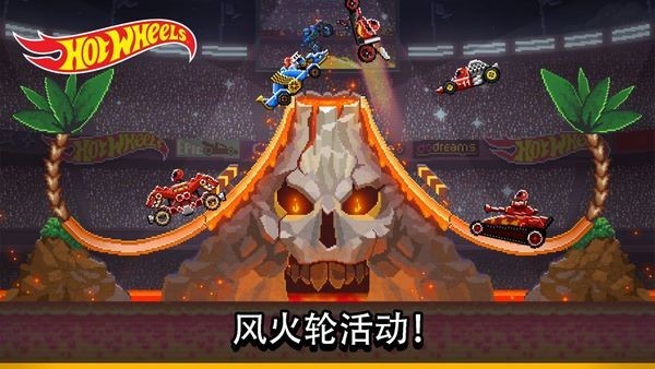 碰头赛车无限金币版 5.1.24 安卓版 0