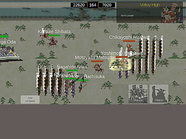 武士战争中文版 4.1.7 安卓版 0