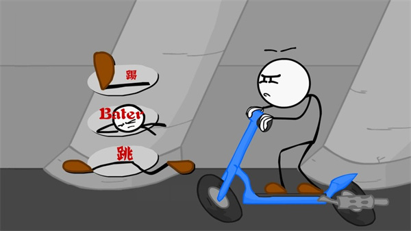 火柴人偷钻石 1.0.5 安卓版 3
