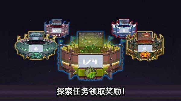 碰头赛车无限金币版 5.1.24 安卓版 1