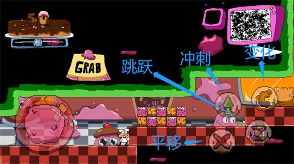 糖果尖塔 1.0.3 安卓版 3