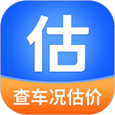 二手汽车估价app下载=二手汽车估价app最新版下载