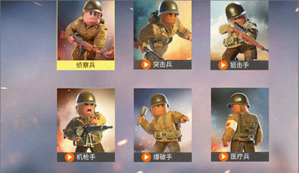 战地前线 12 安卓版 2