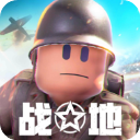 战地前线下载手机版-战地前线最新版下载
