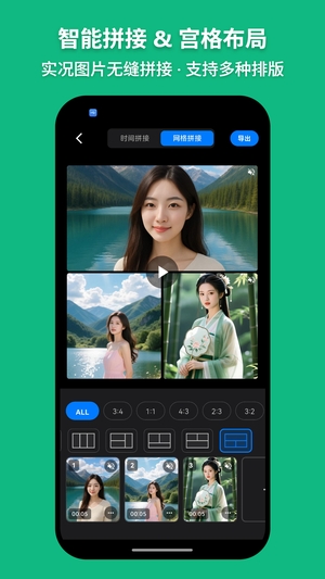 萌制作Live 1.3.8 安卓版 1