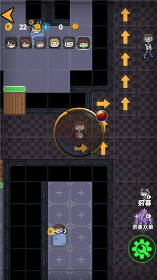 诡异医院 1.0 安卓版 3