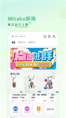 第一弹追剧 3.2.32 安卓版 0