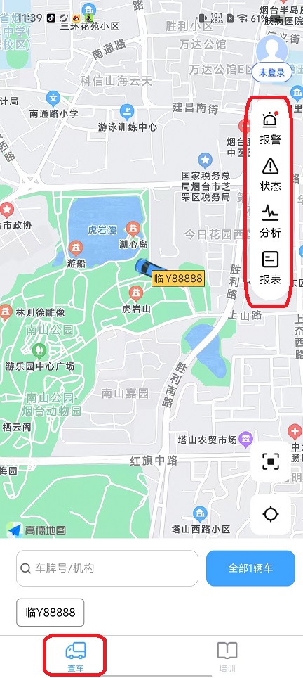 1787884375952715.jpg 1 - 副本_480x320 - 副本 - 副本 - 副本_480x320.jpg