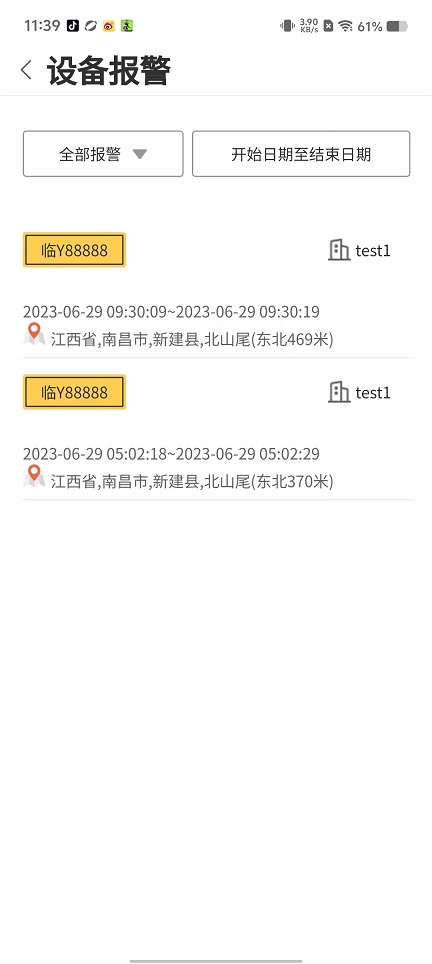 1787884380654574.jpg 1 - 副本_480x320 - 副本 - 副本.jpg