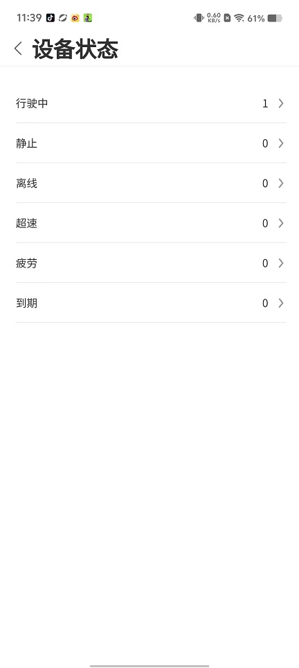 1787884385573713.jpg 1 - 副本_480x320 - 副本 - 副本_480x320 - 副本 - 副本.jpg