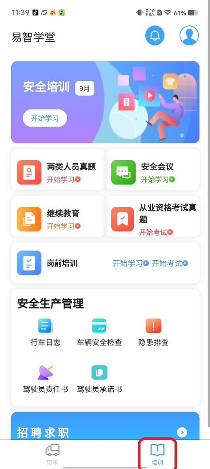 1787884390650511.jpg 1 - 副本_480x320 - 副本 - 副本_480x320 - 副本 (2).jpg
