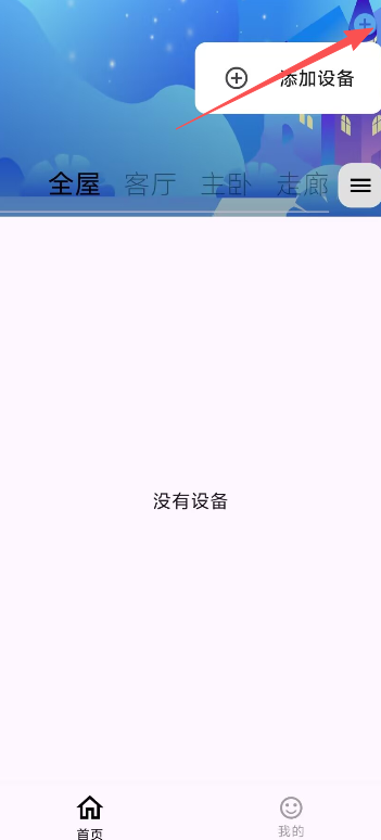 1 - 副本_480x320 - 副本 - 副本 - 副本_480x320.jpg